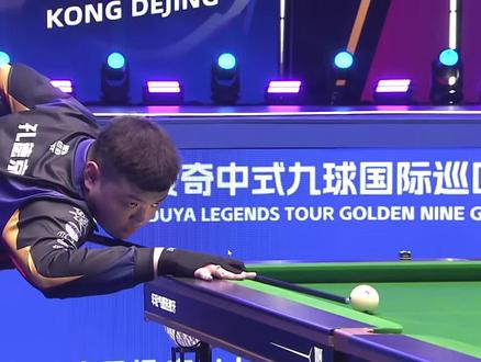 许多网球评 许多网球评