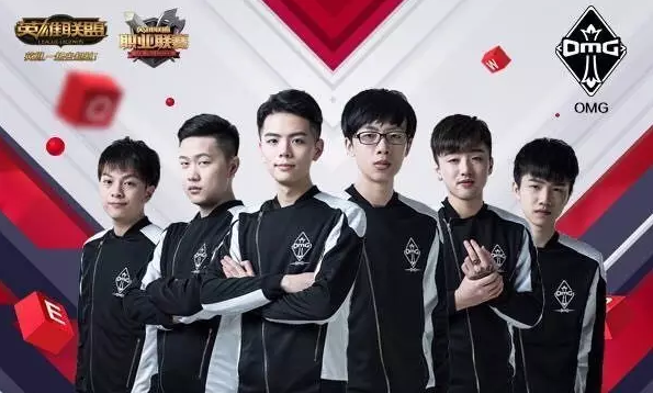 库明加及其 库明加及其