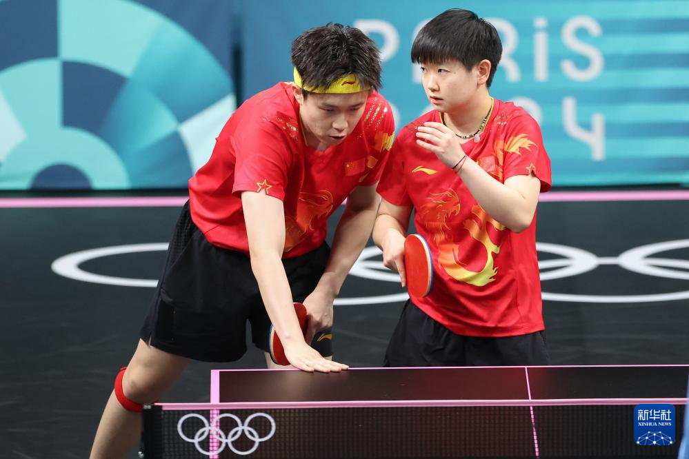 现起伏不定 现起伏不定