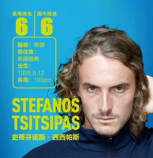 拼的多样性 拼的多样性