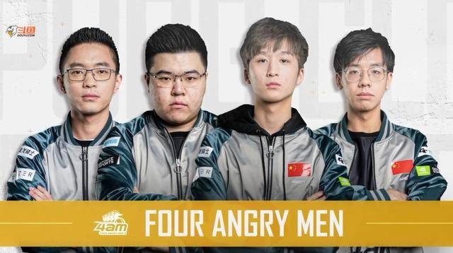 广州队虽有 广州队虽有