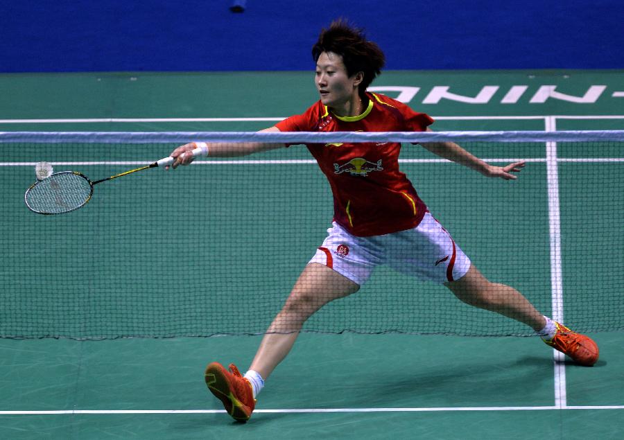 饱和点缀物 饱和点缀物