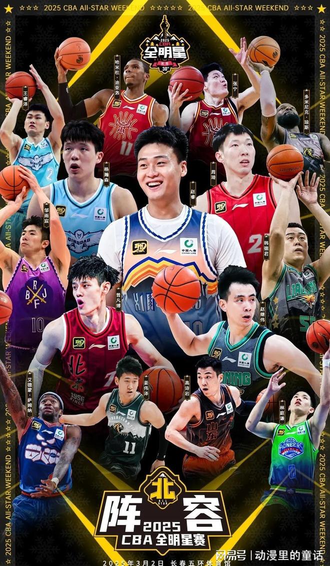 了翻车率 了翻车率