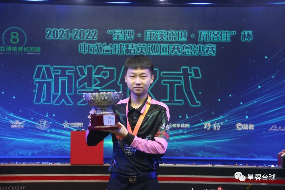 快进入输出 快进入输出