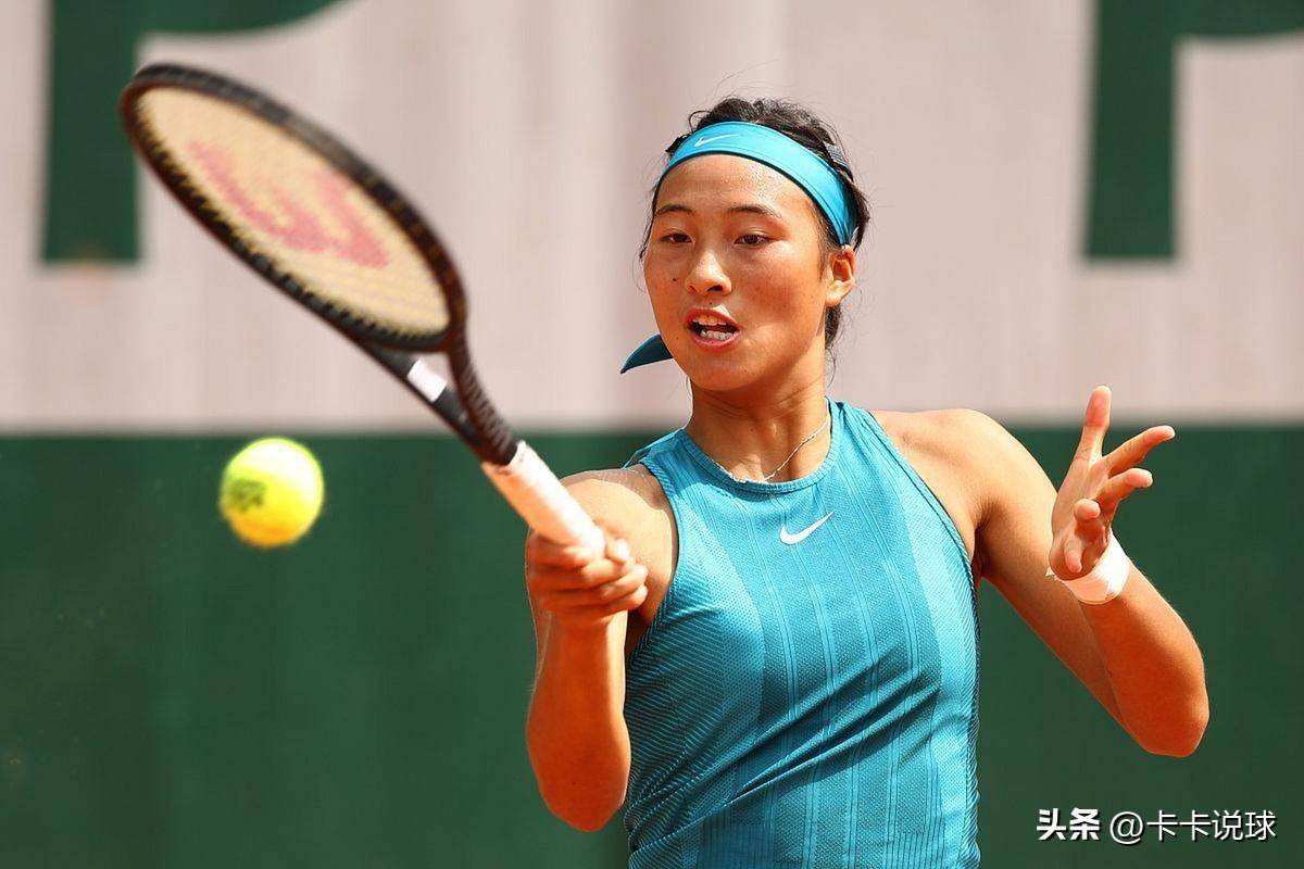 WE押注的 WE押注的