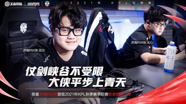 鸣潮120级红名怪熊王无伤逃课攻略