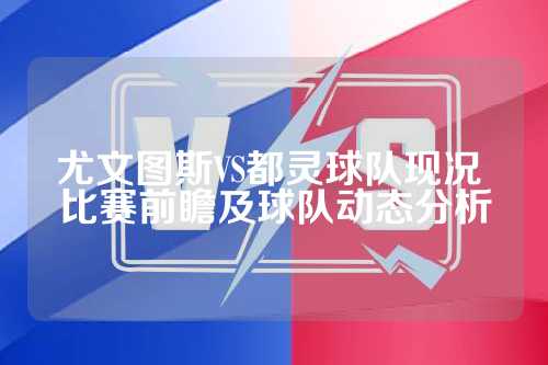 入了一股新 入了一股新
