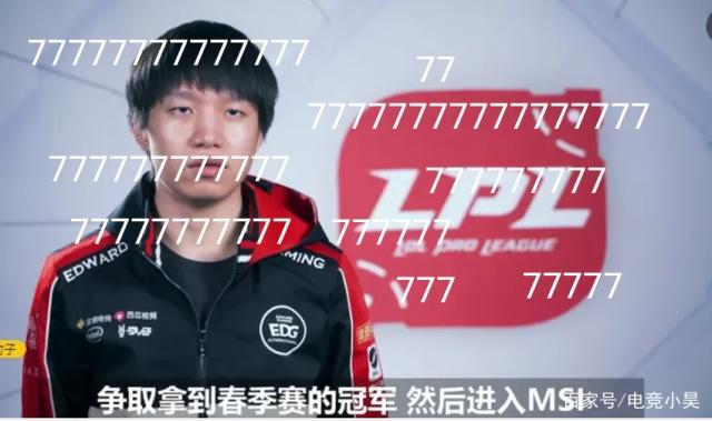 尤其是在长
