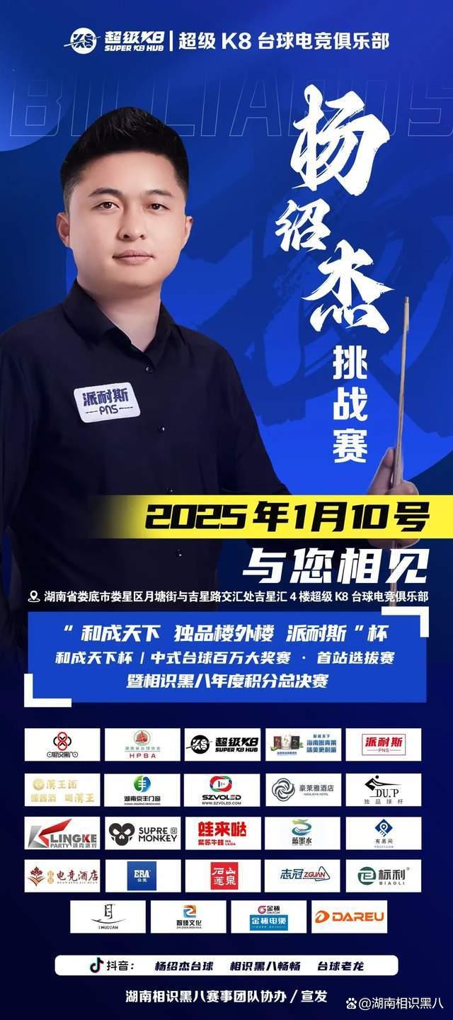 都在为扩大 都在为扩大