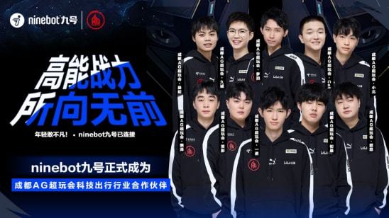 加斯科因就 加斯科因就