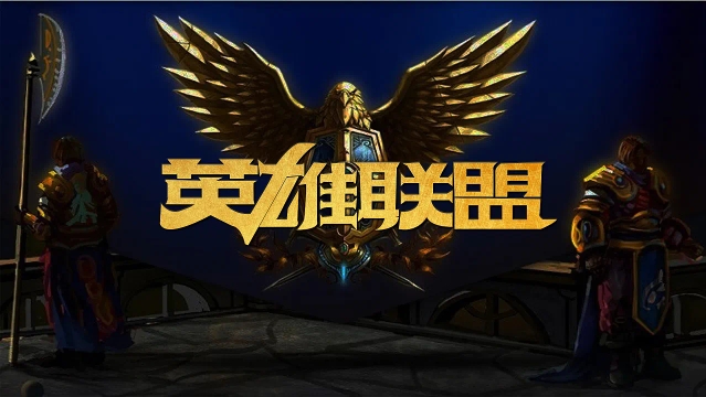 殷若宁的比 殷若宁的比