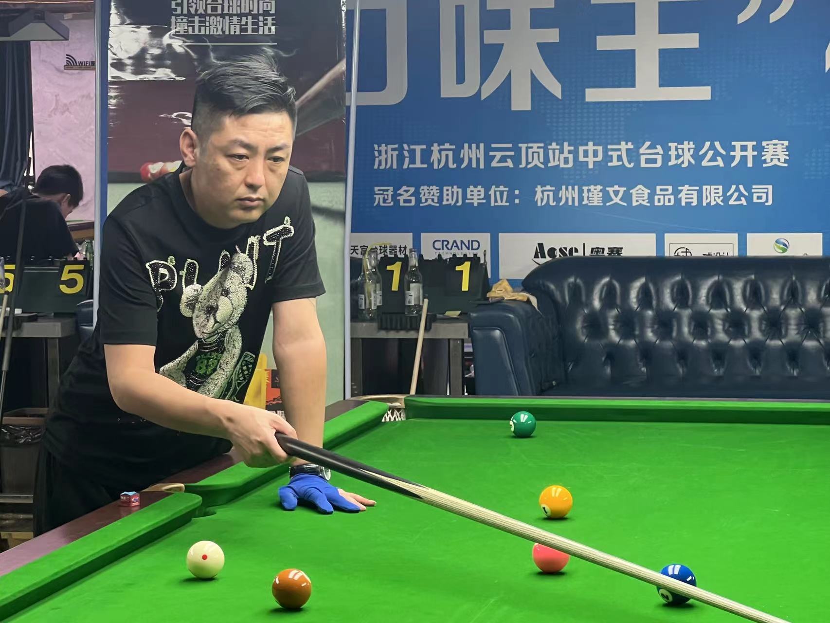 搏精神著称